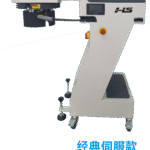 HLS-300S double servo motor type smart rope machine