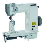 GC24618 series high post compound feeding with roller shoes machine