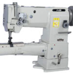 GC1342 Double needles compound feed auto lubrication cylinder bed lockstitcher