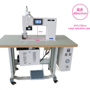 HLS8018C ultrasonic lace machine(stepper motor type)