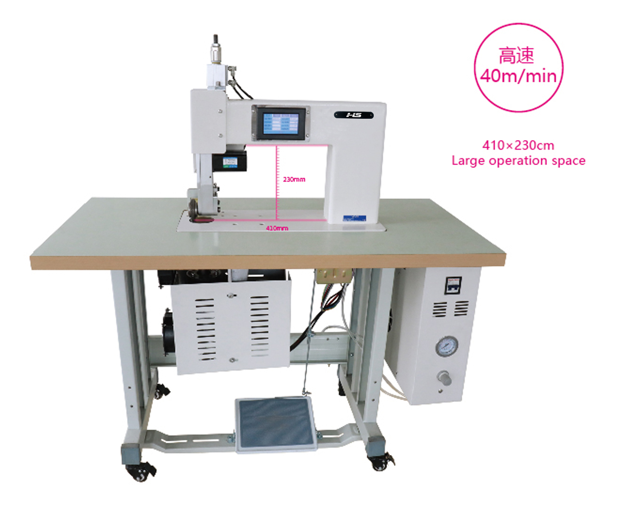 封面 HLS8018C ultrasonic lace machine(stepper motor type) - Image 1